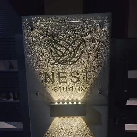 Nest דירה לימנריה